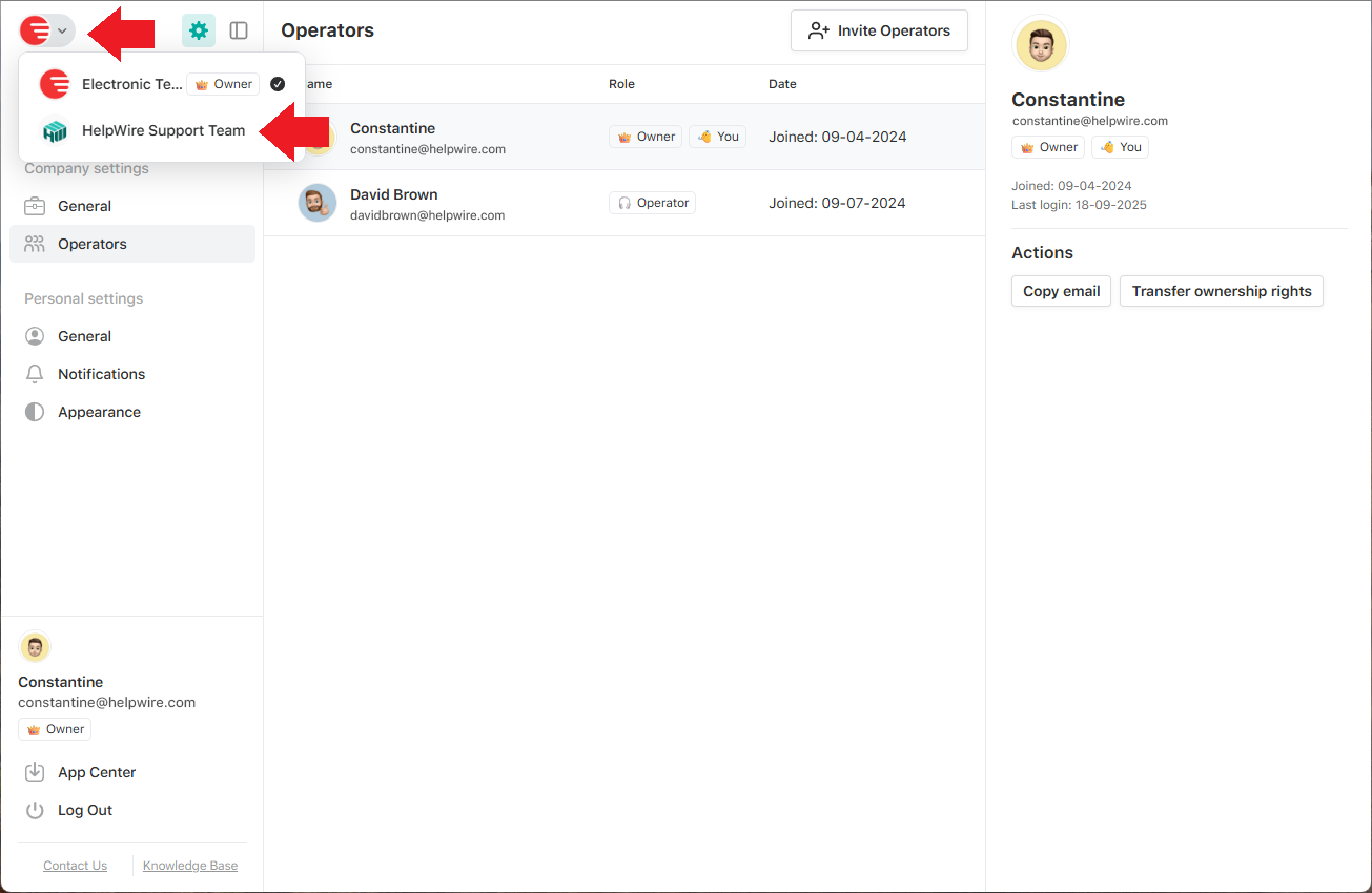 Switching companies in a HelpWire account