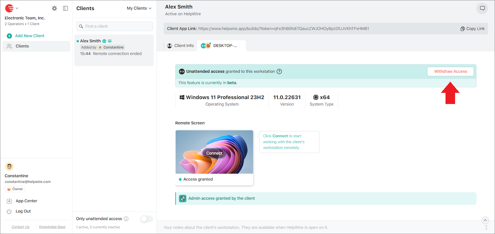 Unattended access guide: withdrawing unattended access rights