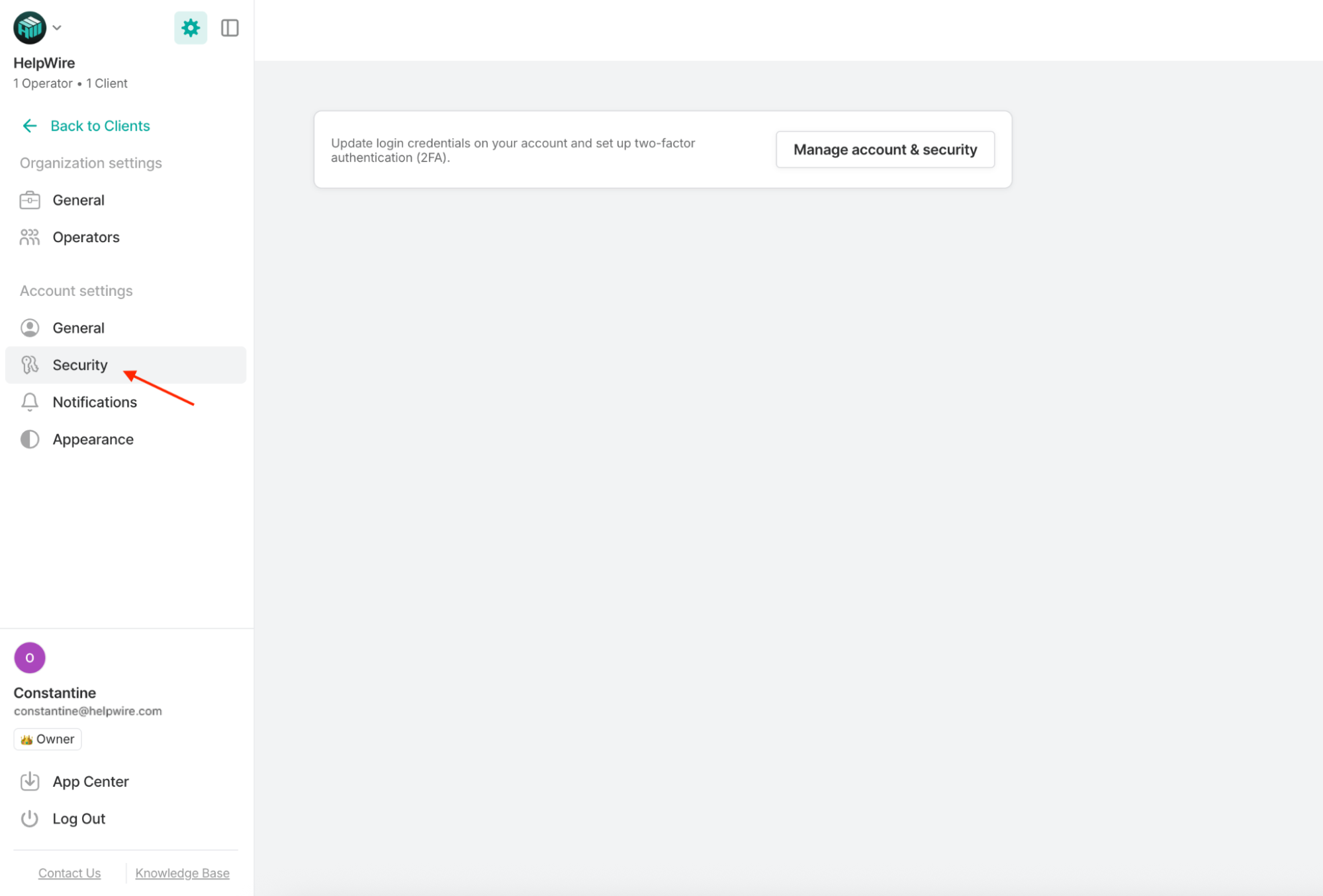 Security settings in a HelpWire account